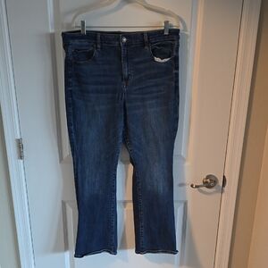 American Eagle Hi-Rise Skinny Kick 16s